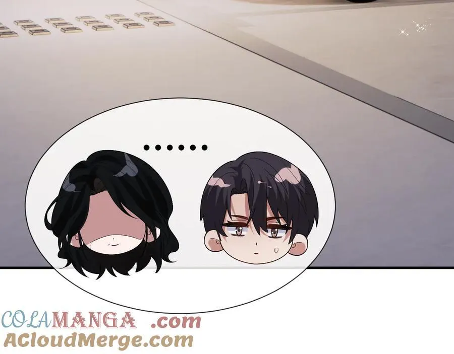 第105话 贵妇圈新气象 第85页