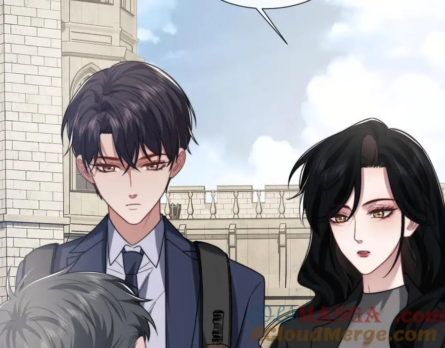 第106话 你谁啊 第9页