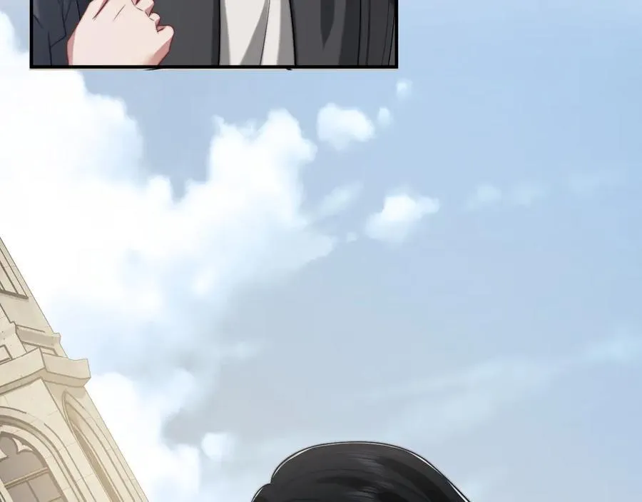 第106话 你谁啊 第16页