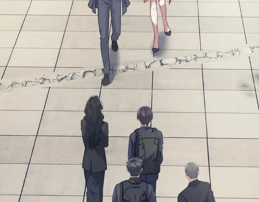 第106话 你谁啊 第23页