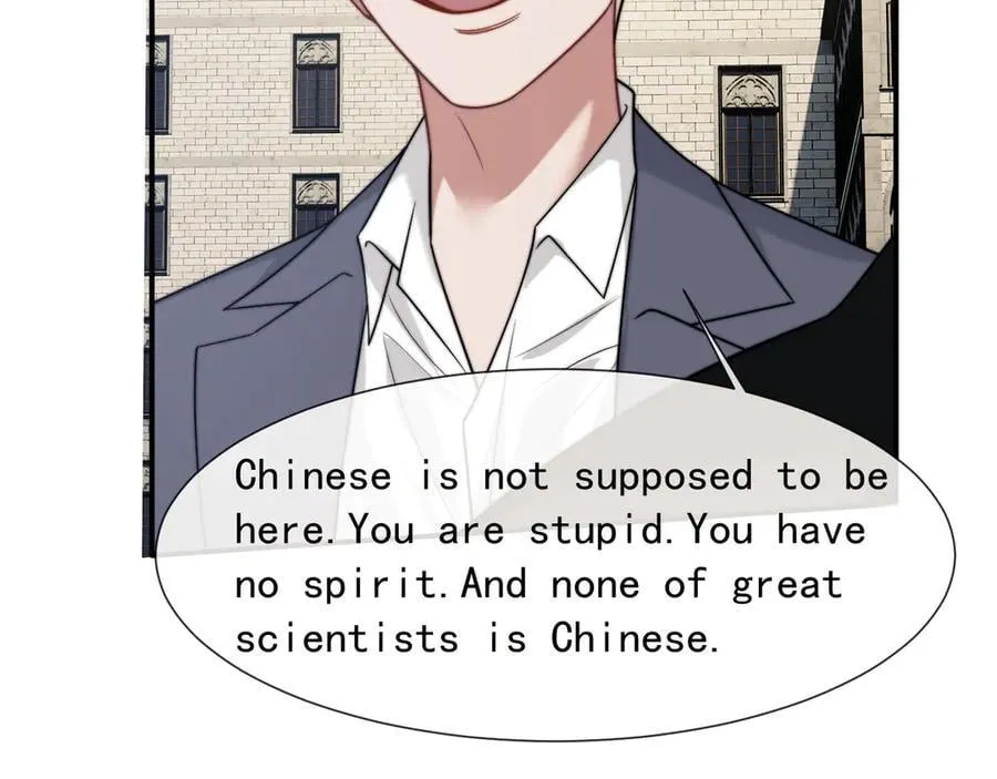 第106话 你谁啊 第31页