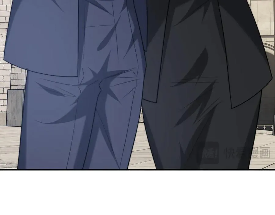 第106话 你谁啊 第58页