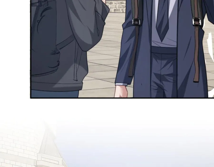 第106话 你谁啊 第63页