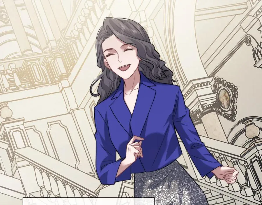 第106话 你谁啊 第90页