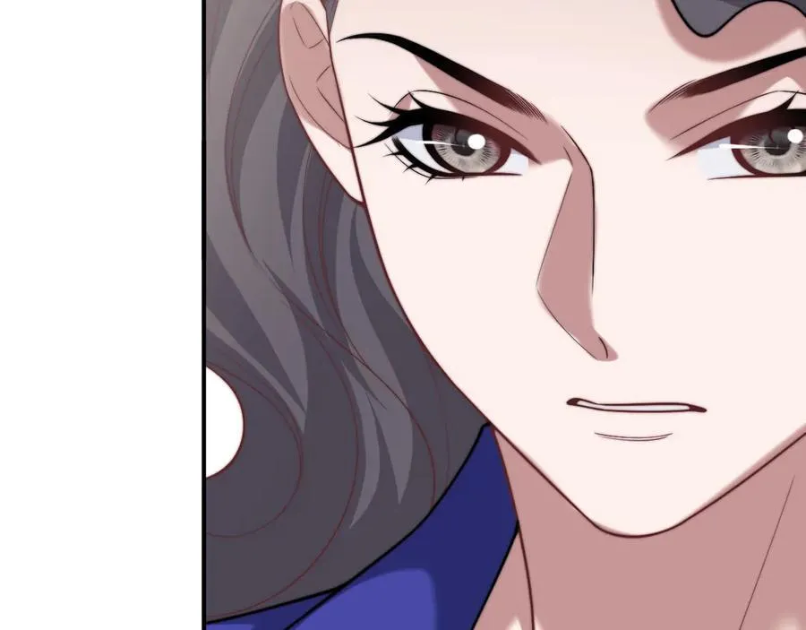 第106话 你谁啊 第96页