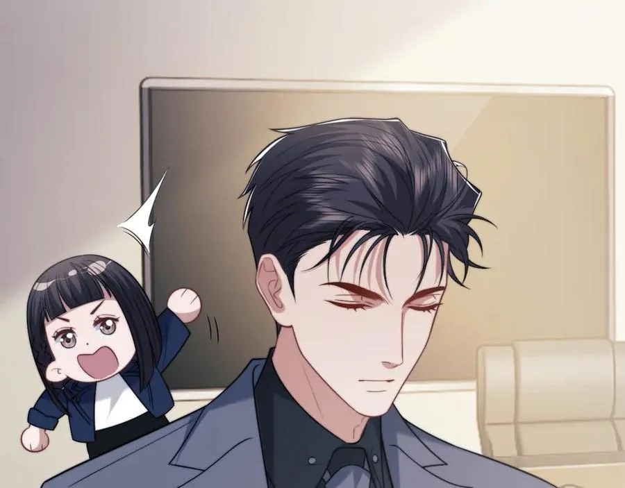 第108话 冲突 第11页