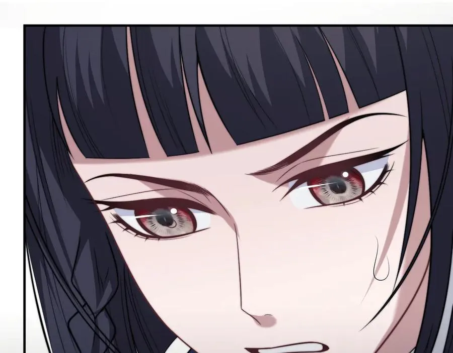 第108话 冲突 第14页