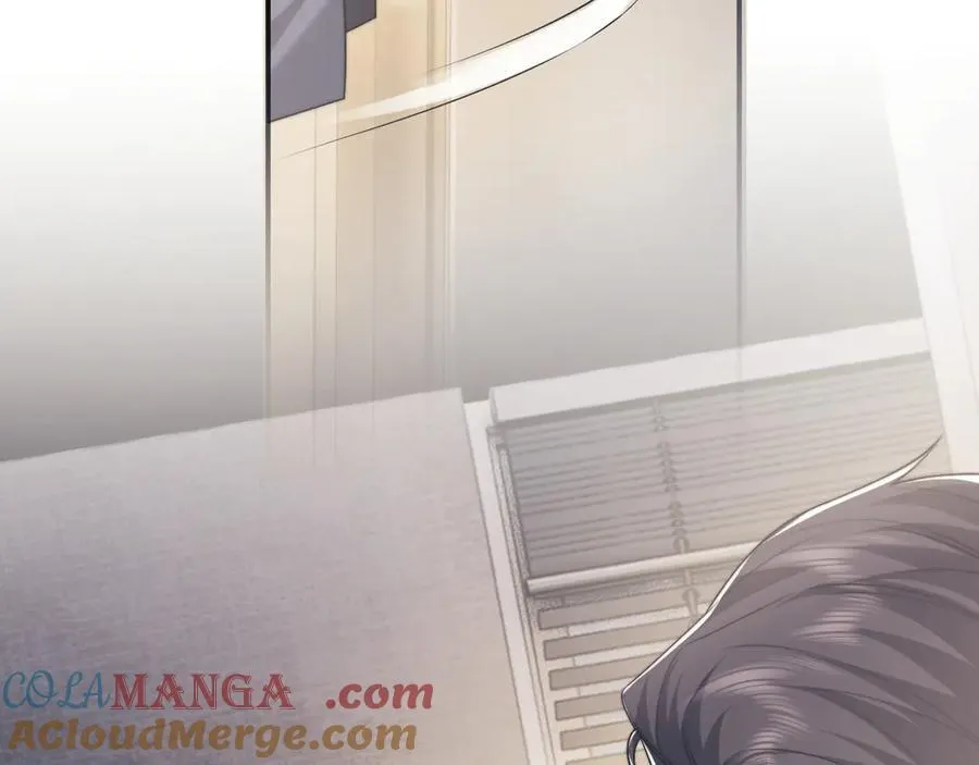 第108话 冲突 第25页
