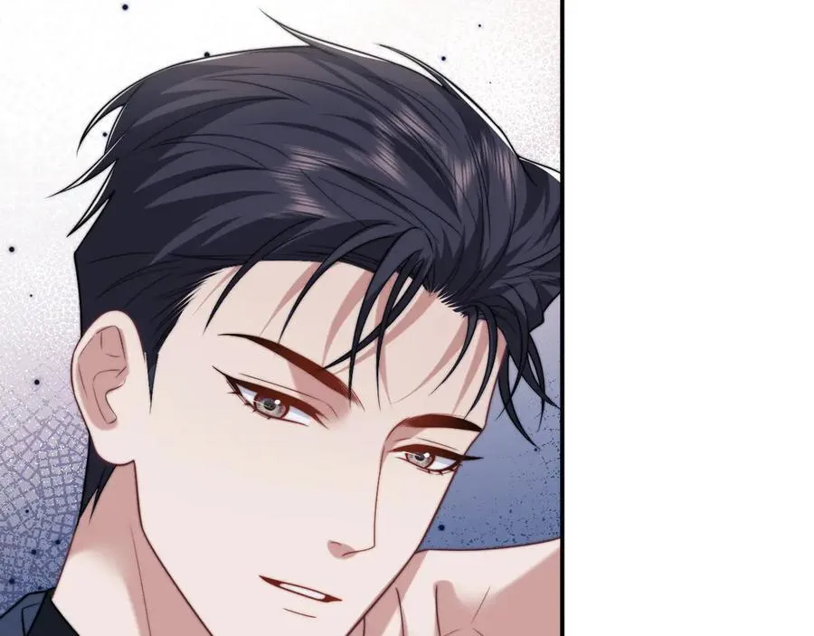 第108话 冲突 第48页