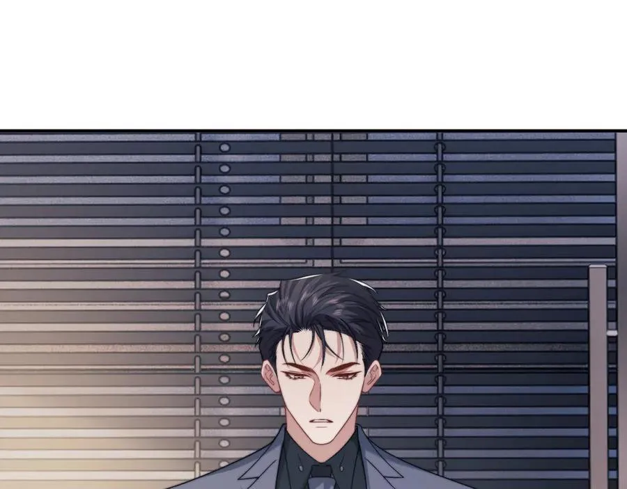 第108话 冲突 第56页