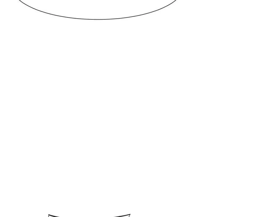第108话 冲突 第58页