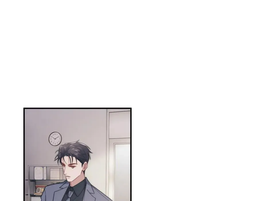 第108话 冲突 第68页