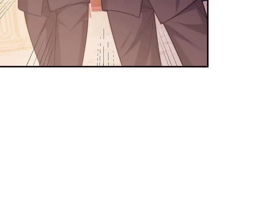 第109话 苦肉计 第7页