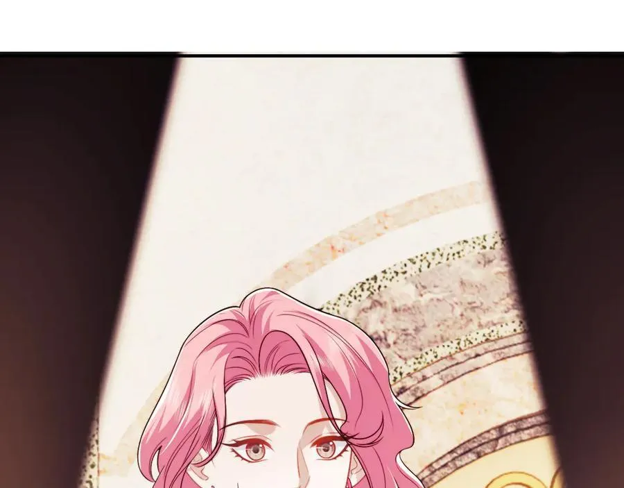 第109话 苦肉计 第27页
