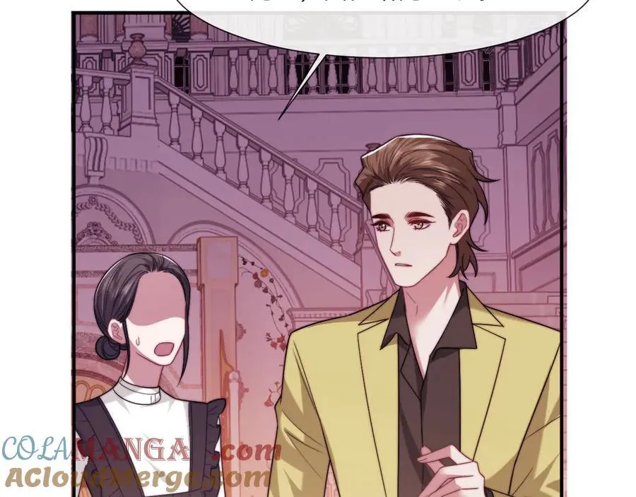 第109话 苦肉计 第49页