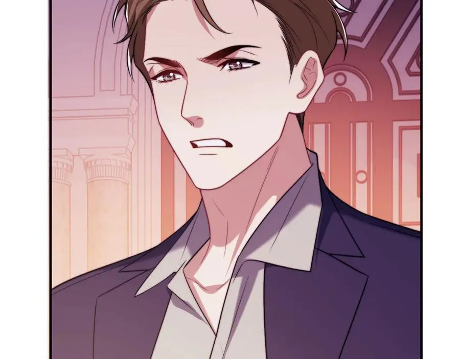 第109话 苦肉计 第68页