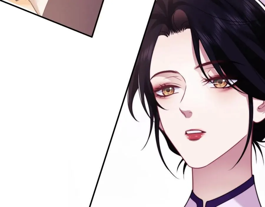 第109话 苦肉计 第91页