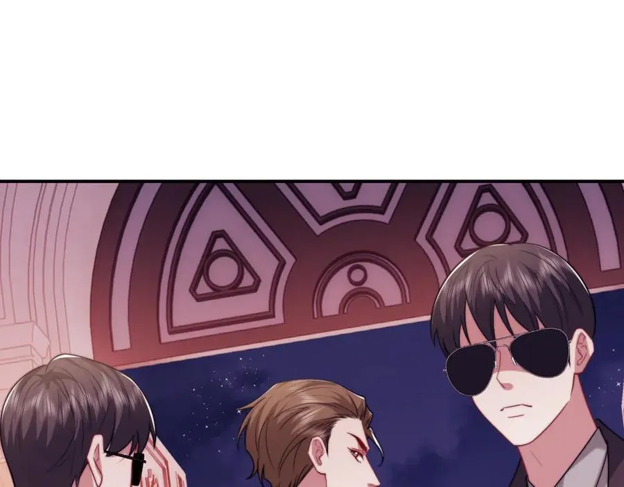 第109话 苦肉计 第110页