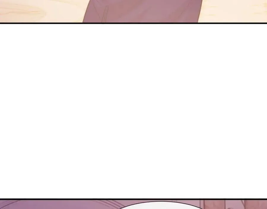 第109话 苦肉计 第118页