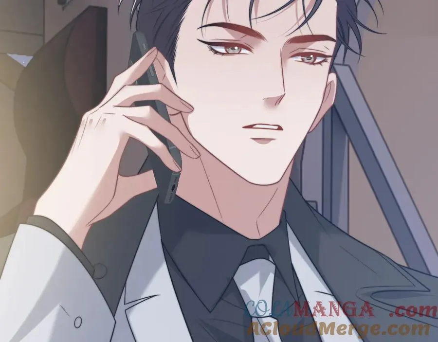 第109话 苦肉计 第125页