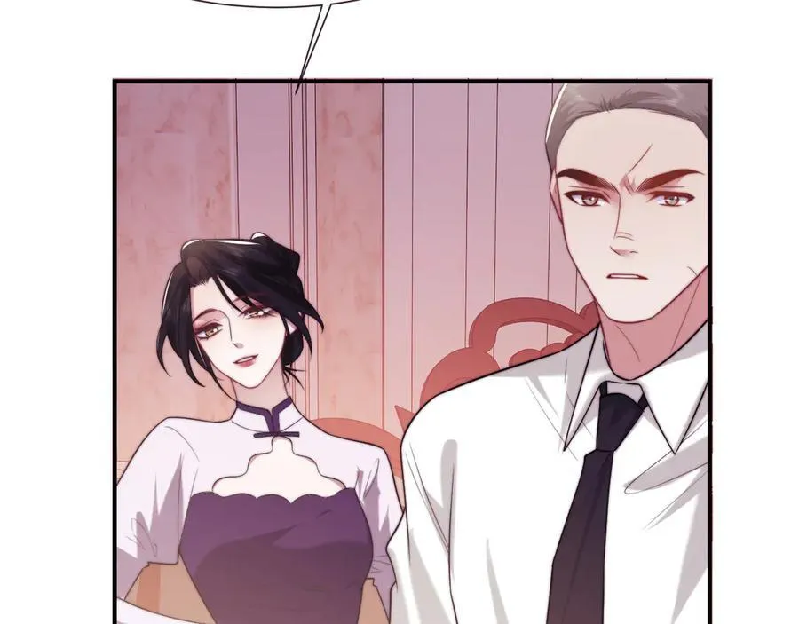 第110话 计中计 第19页