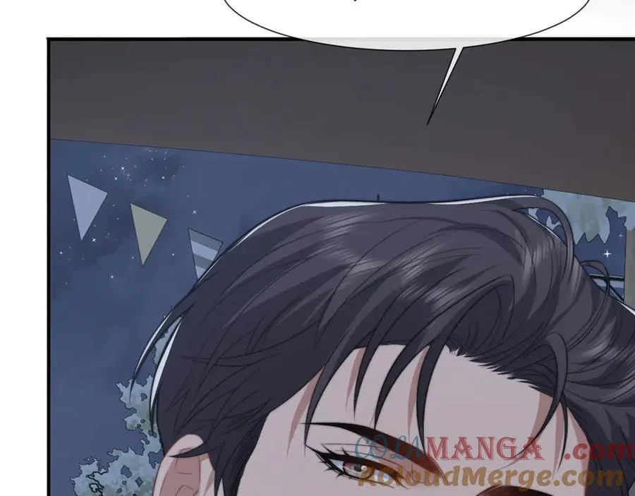 第110话 计中计 第33页