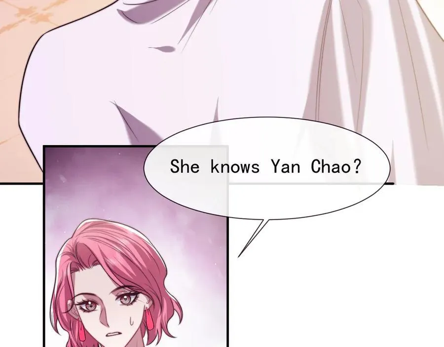 第110话 计中计 第64页