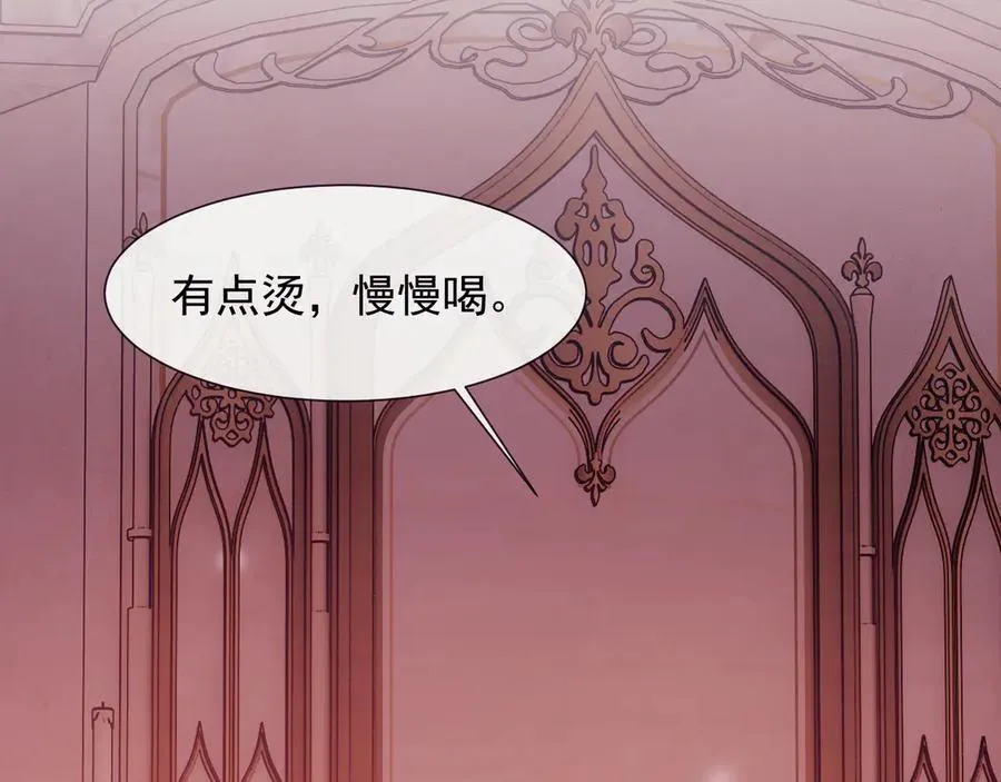 第110话 计中计 第79页