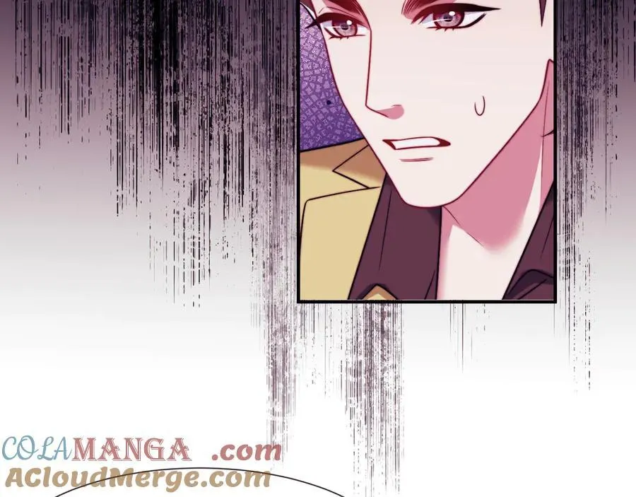 第110话 计中计 第89页
