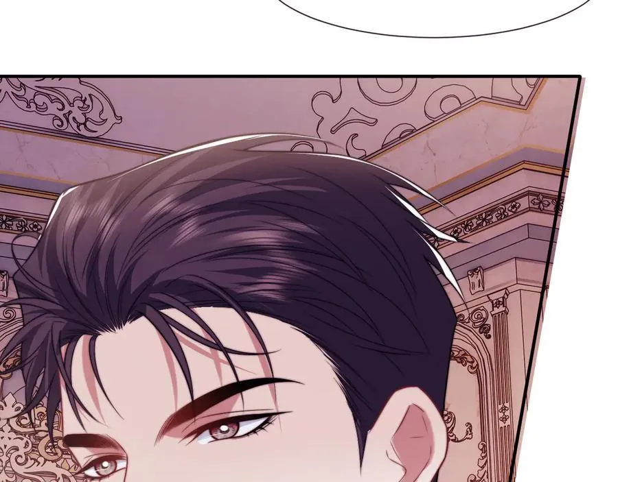 第110话 计中计 第92页