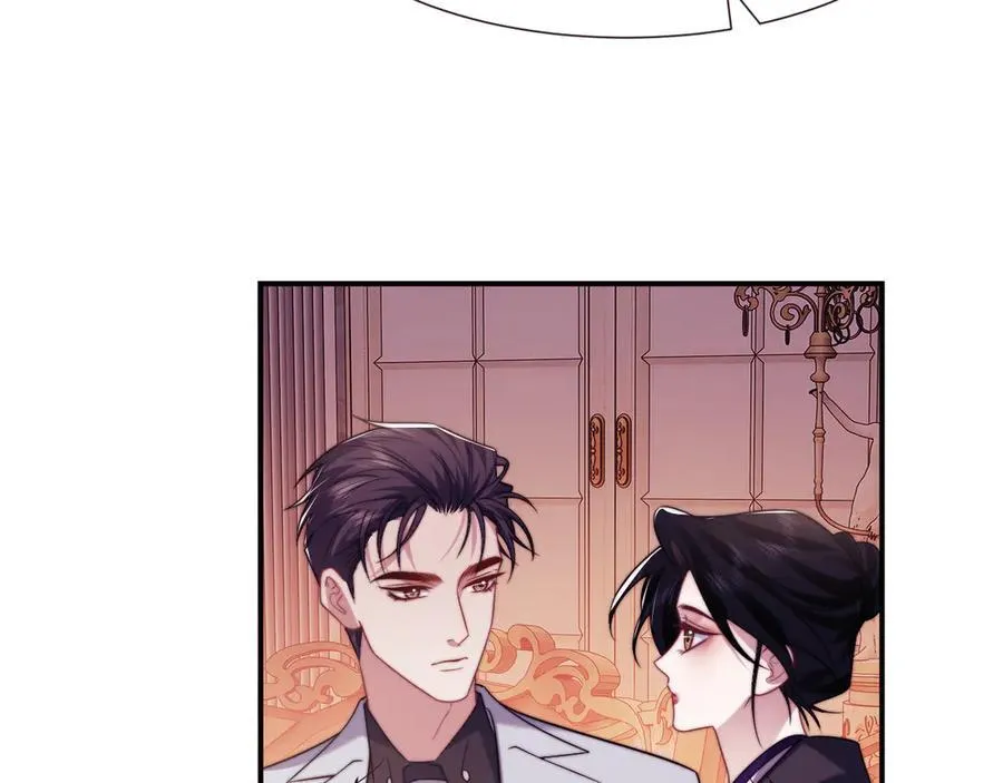 第110话 计中计 第104页