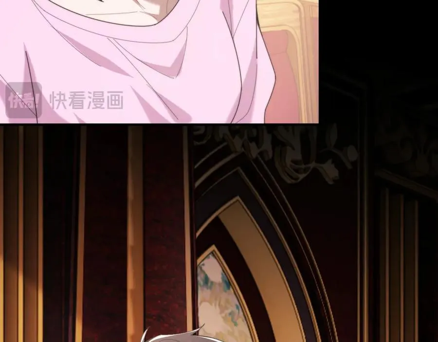 第111话 两个家 第16页