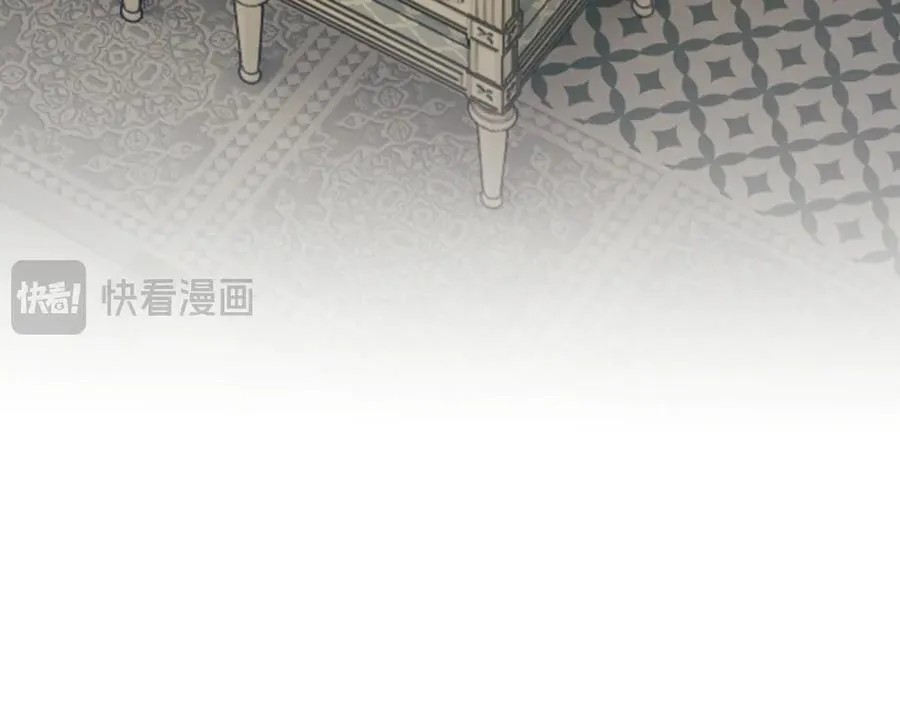 第111话 两个家 第35页