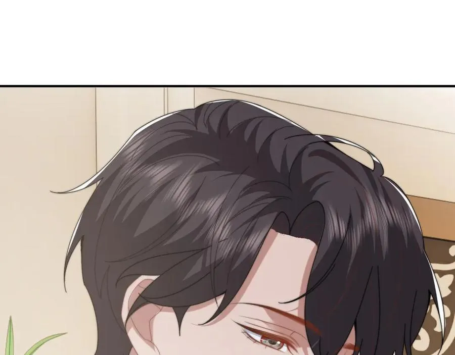 第111话 两个家 第64页