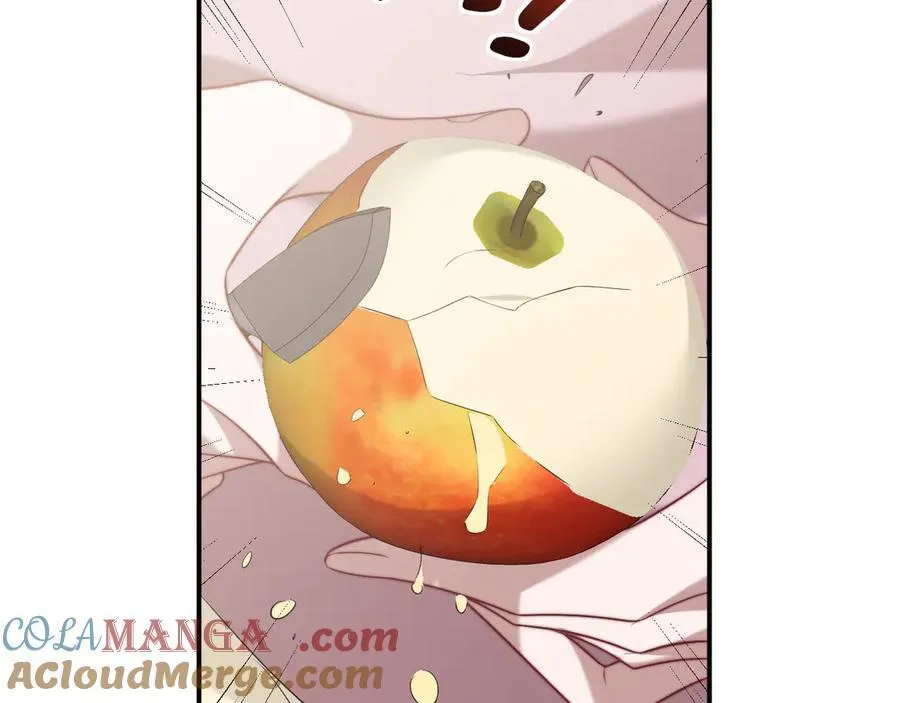 第112话 谁的荣誉 第101页