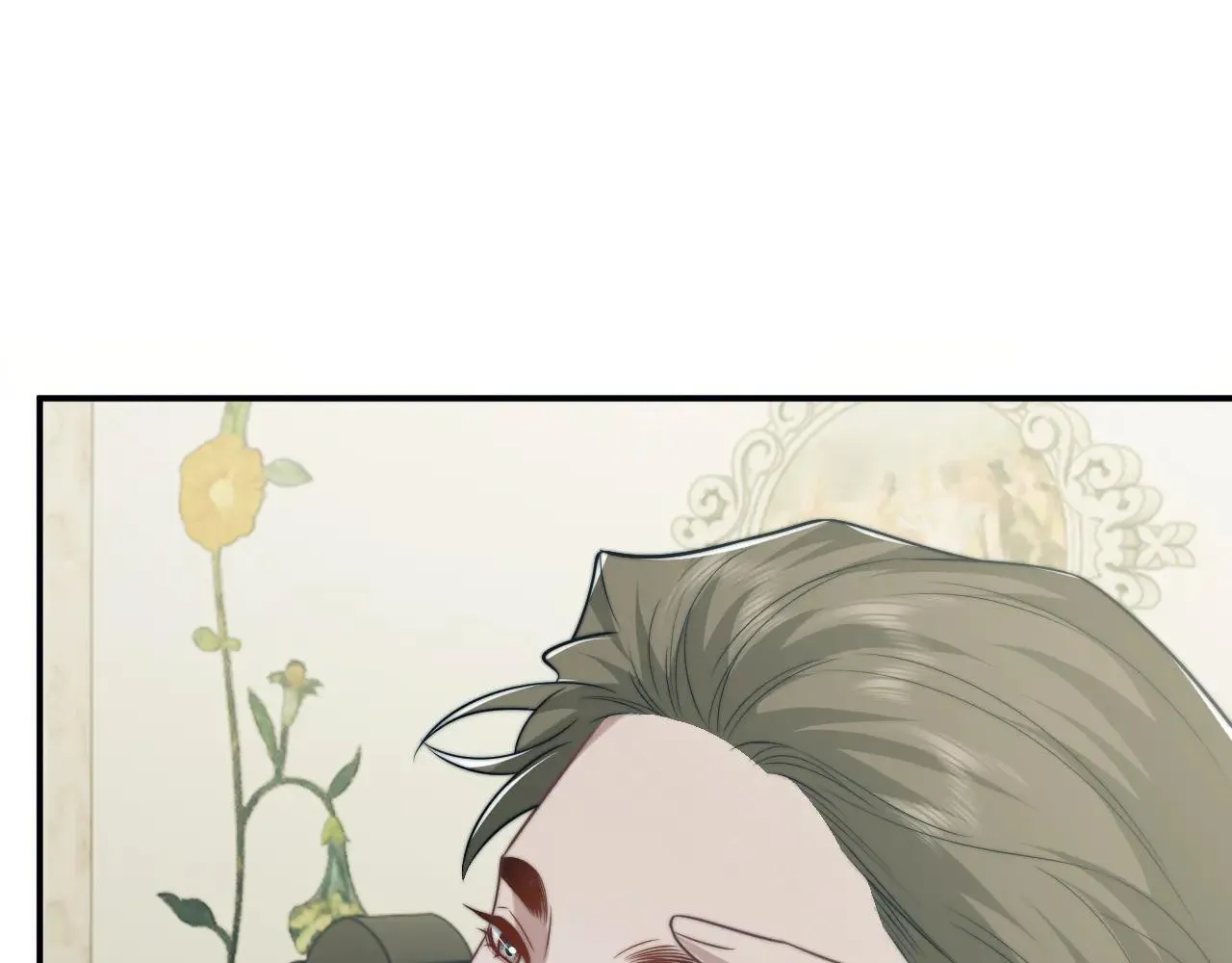 第113话 谁的荣誉 第24页