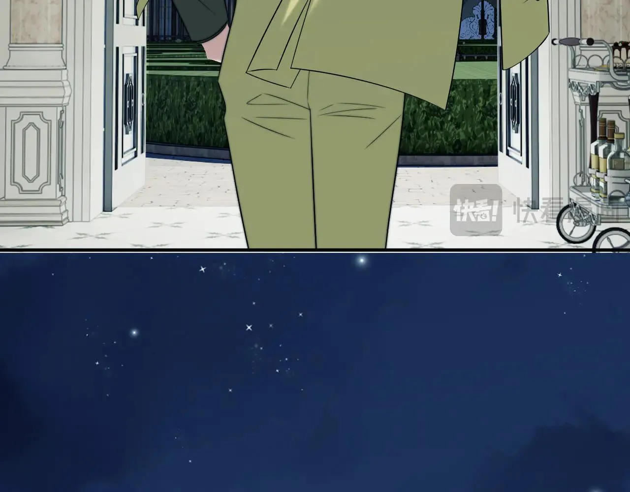 第113话 谁的荣誉 第29页