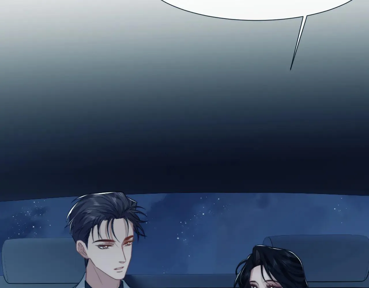 第113话 谁的荣誉 第62页