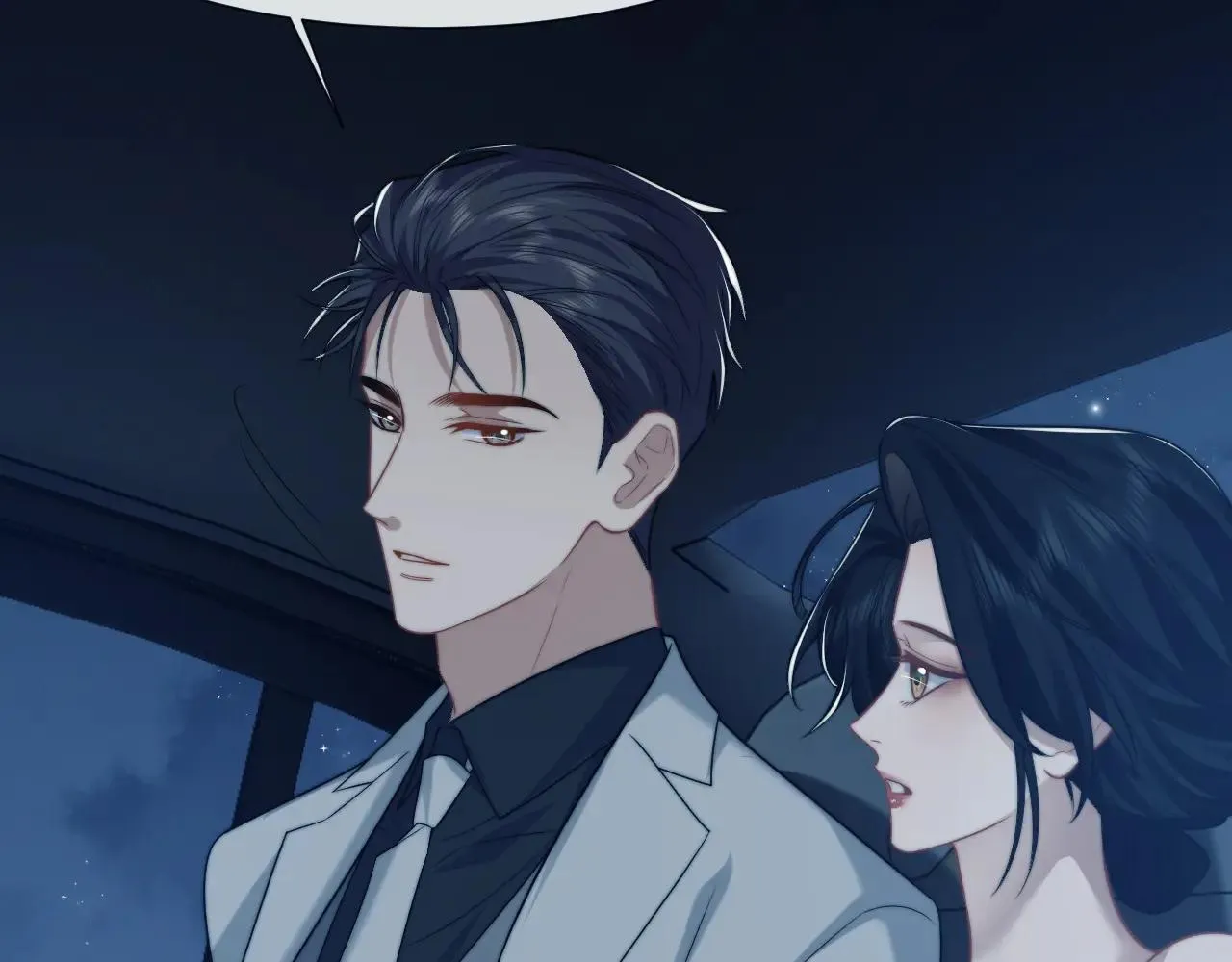 第113话 谁的荣誉 第66页