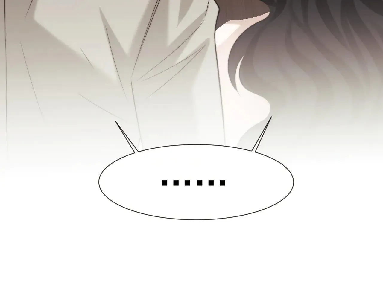 第113话 谁的荣誉 第97页