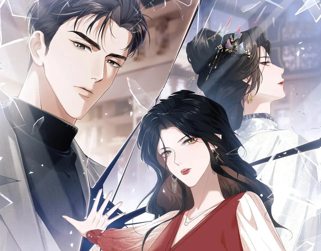 第114话 浮上水面 第1页