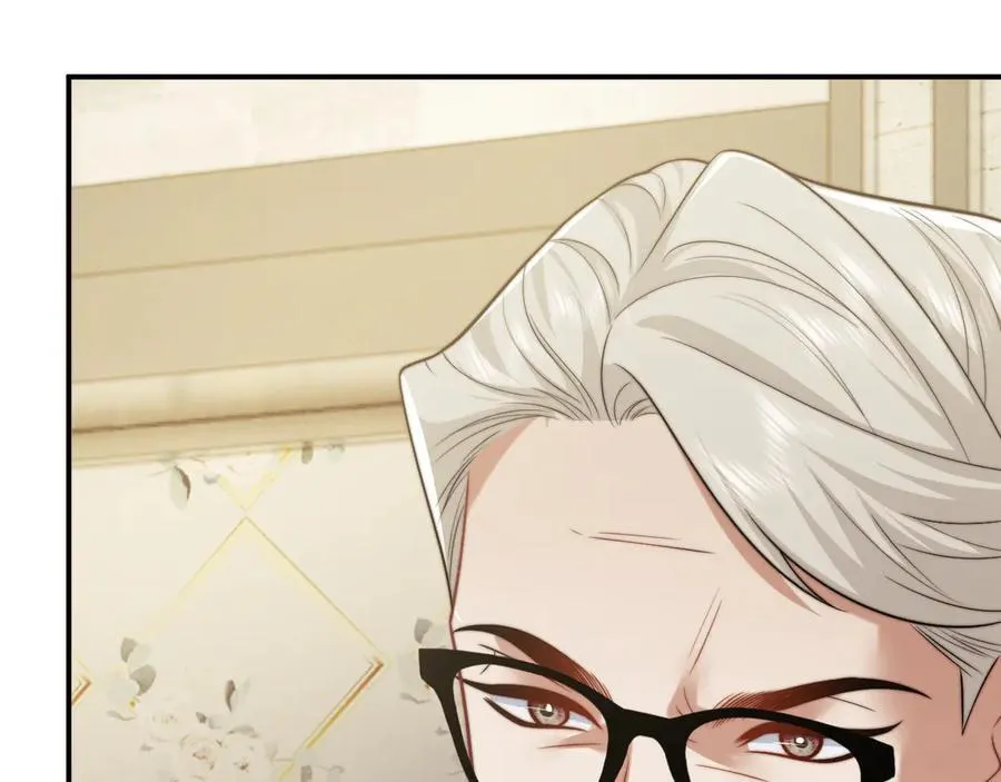第115话 离婚协议 第16页