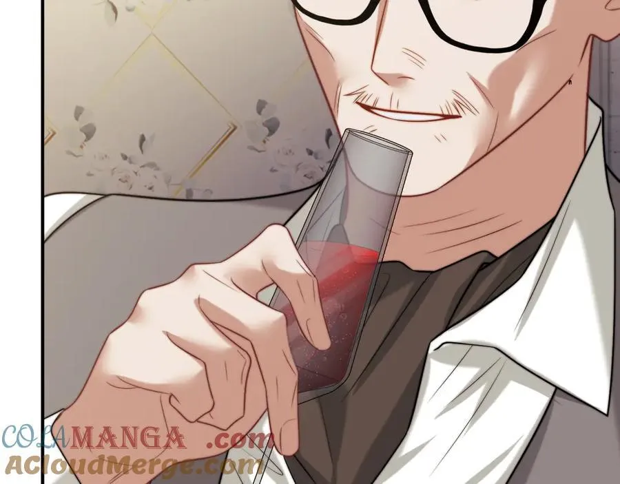 第115话 离婚协议 第17页