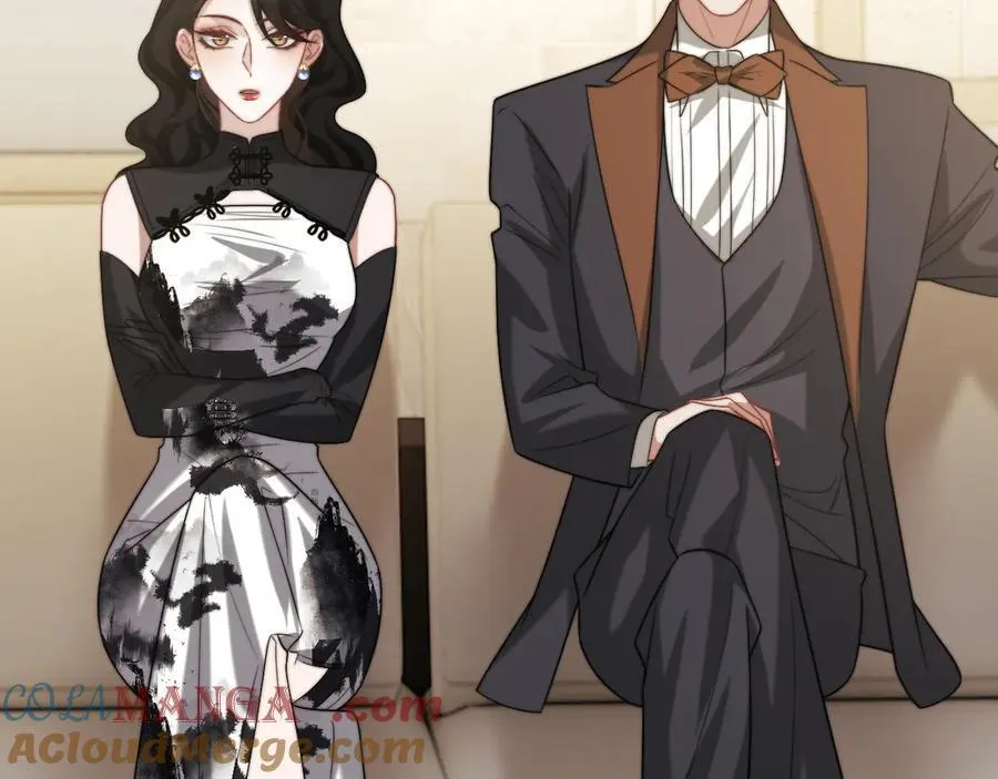 第115话 离婚协议 第21页