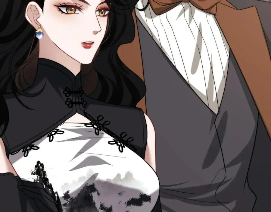 第115话 离婚协议 第27页