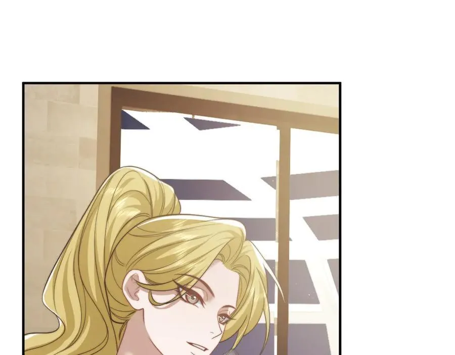 第115话 离婚协议 第38页