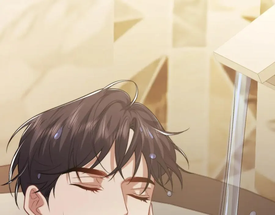 第115话 离婚协议 第42页