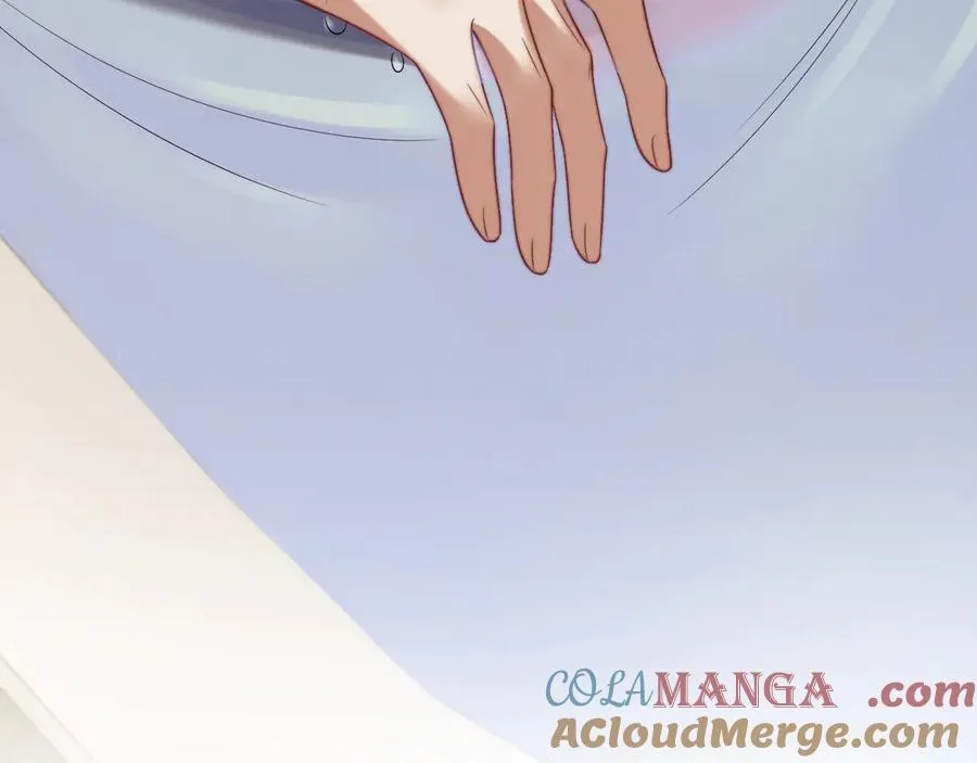 第115话 离婚协议 第45页