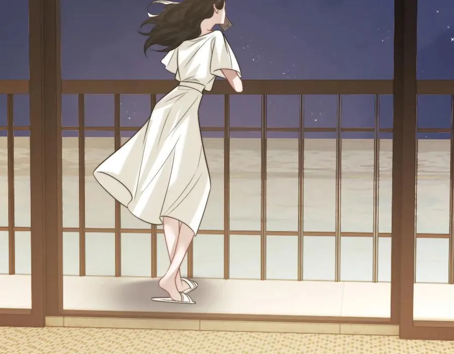 第115话 离婚协议 第48页