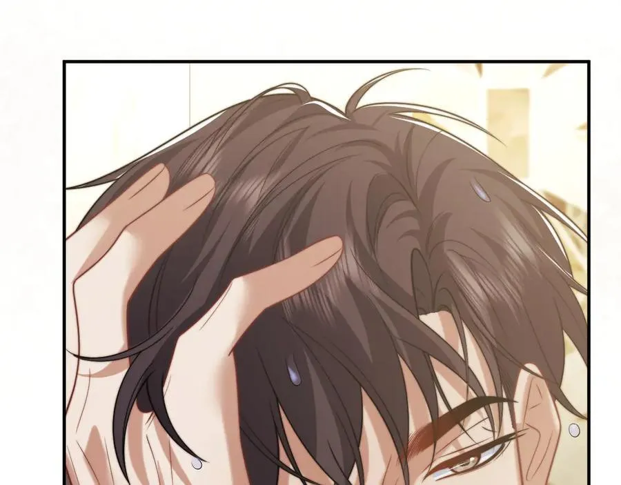 第115话 离婚协议 第50页